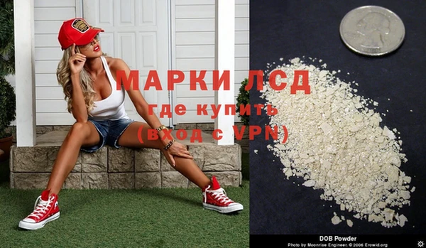 кокаин колумбия Алзамай