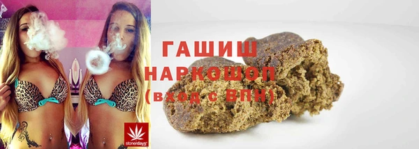 spice Остров