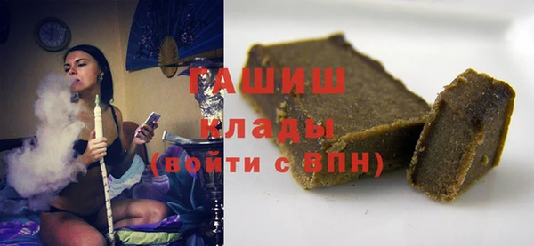 apvp Алексин