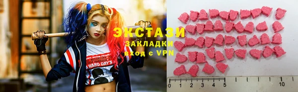 a pvp Осинники