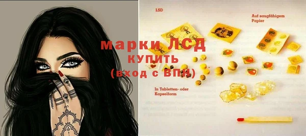 герыч Алексеевка