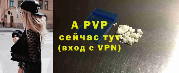 spice Остров