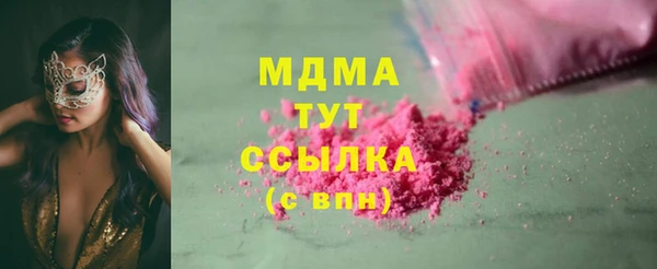 герыч Алексеевка