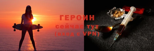 apvp Алексин