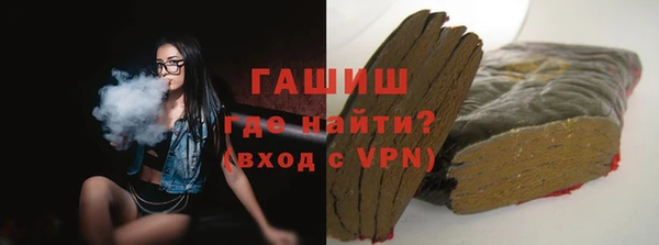 apvp Алексин