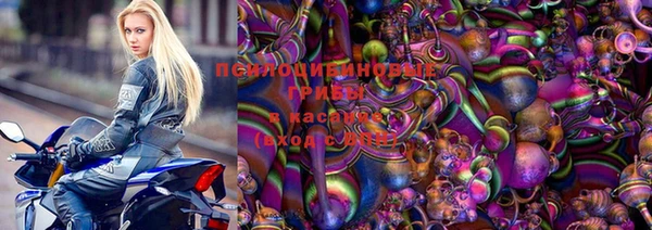 герыч Алексеевка