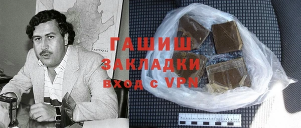 герыч Алексеевка
