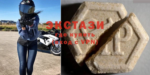кокаин колумбия Алзамай
