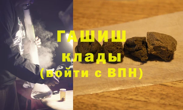 apvp Алексин