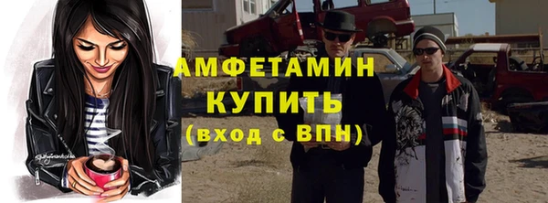 кокаин колумбия Алзамай
