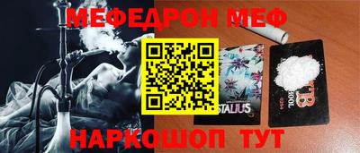 не бодяженный Свободный