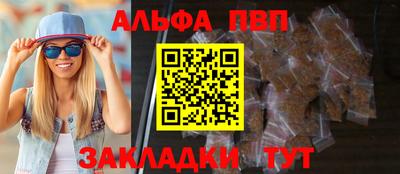 не бодяженный Свободный