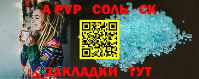 не бодяженный Свободный