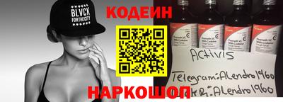 не бодяженный Свободный