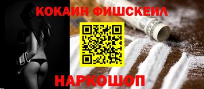 а пвп мука Северобайкальск