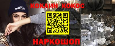 не бодяженный Свободный