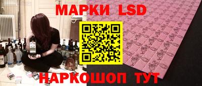скорость Севастополь