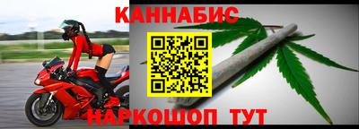 а пвп мука Северобайкальск