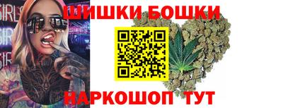 скорость Севастополь