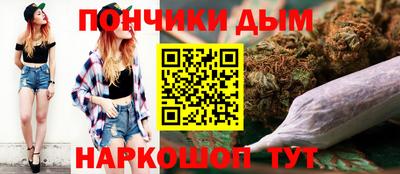 а пвп мука Северобайкальск