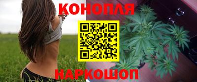 скорость Севастополь
