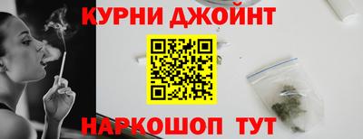 скорость Севастополь