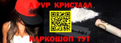 не бодяженный Свободный