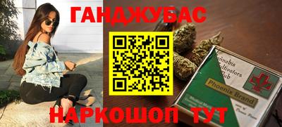 скорость Севастополь