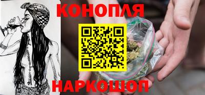 скорость Севастополь