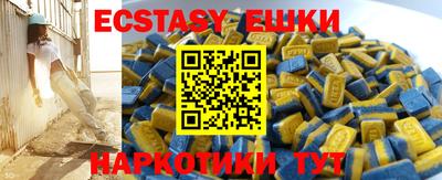 не бодяженный Свободный
