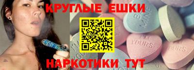 а пвп мука Северобайкальск