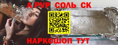 не бодяженный Свободный