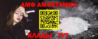 скорость Севастополь