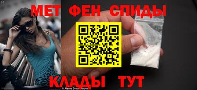 а пвп мука Северобайкальск