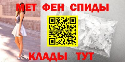 скорость Севастополь