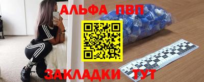 скорость Севастополь