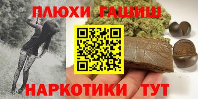не бодяженный Свободный