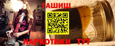 а пвп мука Северобайкальск