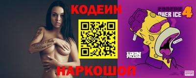 скорость Севастополь