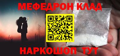 скорость Севастополь