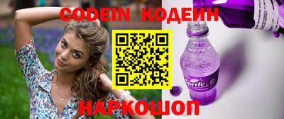 не бодяженный Свободный