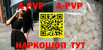скорость Севастополь