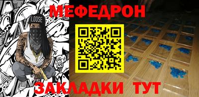 скорость Севастополь