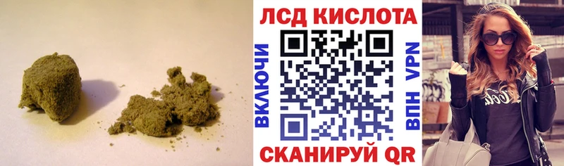 Лсд 25 экстази ecstasy  Павлово 
