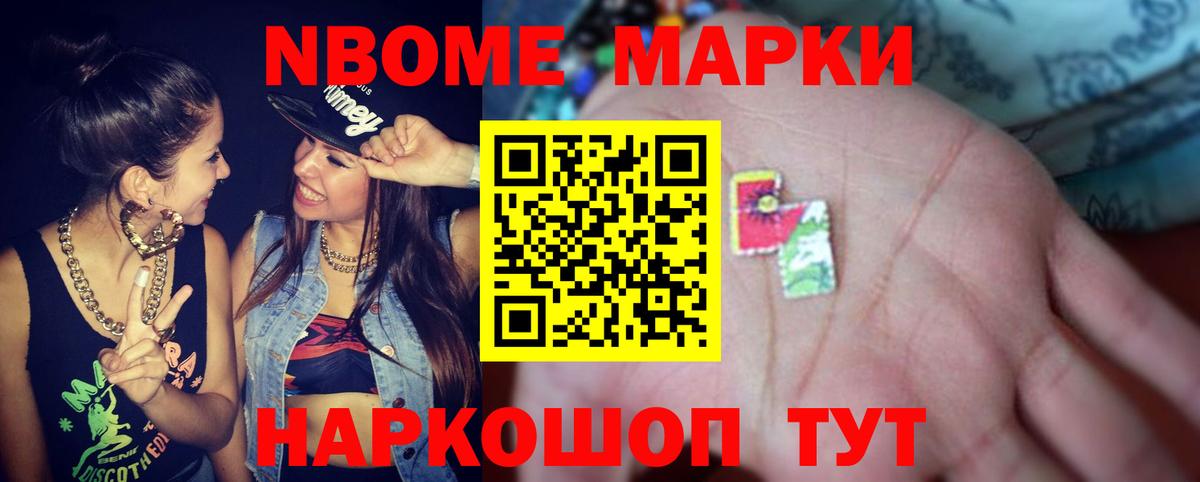 Павлово  ЛСД экстази кислота  ЛСД экстази кислота  ЛСД экстази  Вход с VPN 